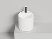 Раковина накладная Salini Armonia Round Top 03 45 130413TG цвет Белый-1