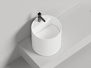Раковина накладная Salini Armonia Round Top 03 45 130413TG цвет Белый-3
