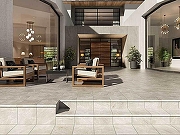 Ступень фронтальная Exagres Nevada Peldano Limestone 33х33 см-1