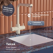 Кухонная мойка Domaci Сиена 45 50345-101 цвет Белый глянцевый-1