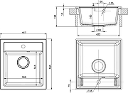 Кухонная мойка Domaci Римини 46 DG 50-46-650 цвет Белый-10