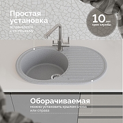 Кухонная мойка Domaci Болонья 72 М-11-005 цвет Серый-3