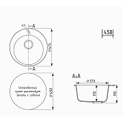 Кухонная мойка Mixline ML-GMU01 Ультра 48 556712 цвет Черный-4