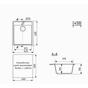 Кухонная мойка Mixline ML-GMU02 Ультра 43 556715 цвет Серый-4