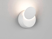 Накладной светильник DesignLed GW 00-00002387 цвет плафона/подвески белый, цвет арматуры белый-1