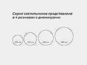 Накладной светильник Lumker NX 00-00006294 цвет плафона/подвески серебро, цвет арматуры серебро-4