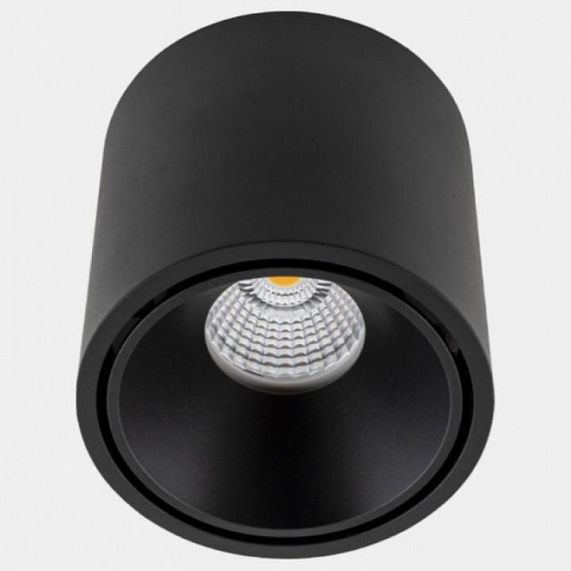 Накладной светильник DesignLed GW 00-00008753 