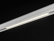 Накладной светильник Lumker SY-LINK 00-00013653 цвет плафона/подвески Белый, цвет арматуры Белый-2