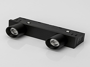 Накладной светильник Lumker SY-LINK 00-00013668 цвет плафона/подвески Черный, цвет арматуры Черный-4