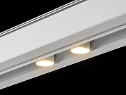 Накладной светильник Lumker SY-LINK 00-00013671 цвет плафона/подвески Белый, цвет арматуры Белый-2