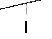 Подвесной светильник Lumker SY-LINK 00-00013691 цвет плафона/подвески Черный, цвет арматуры Черный-1