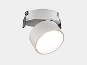 Встраиваемый светильник Lumker RINK 00-00014410 цвет плафона/подвески Белый, цвет арматуры Белый-1