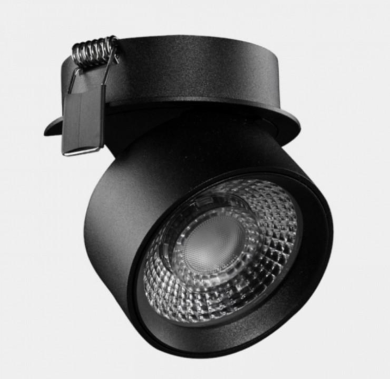 Встраиваемый светильник Lumker RINK 00-00014411 