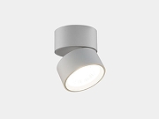 Накладной светильник Lumker RINK 00-00014416 цвет плафона/подвески Белый, цвет арматуры Белый-1