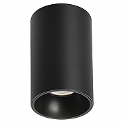 Накладной светильник Arlight SALT 56749 152 мм