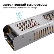 Блок питания Apeyron Electrics 03-158 цвет Серебро-4