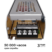 Блок питания Apeyron Electrics 03-158 цвет Серебро-5