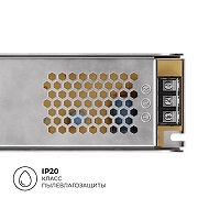 Блок питания Apeyron Electrics 03-159 цвет Серебро-3