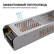 Блок питания Apeyron Electrics 03-159 цвет Серебро-4