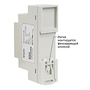Блок питания Apeyron Electrics 03-160 цвет Белый-4