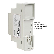 Блок питания Apeyron Electrics 03-163 цвет Белый-4