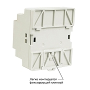 Блок питания Apeyron Electrics 03-164 цвет Белый-4