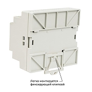 Блок питания Apeyron Electrics 03-165 цвет Белый-4