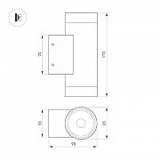 Накладной светильник Arlight RAY 038154(1) цвет плафона/подвески Серый, цвет арматуры Серый-1