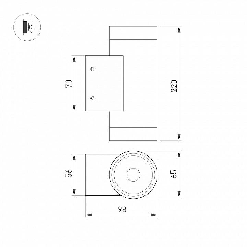 Накладной светильник Arlight RAY 044231(1) 