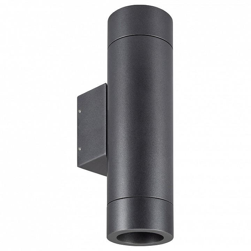 Накладной светильник Arlight RAY 044231(1) 