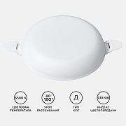 Встраиваемый светильник Apeyron Electrics 06-102 цвет плафона/подвески Белый, цвет арматуры Белый-3