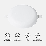 Встраиваемый светильник Apeyron Electrics 06-103 цвет плафона/подвески Белый, цвет арматуры Белый-2