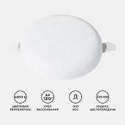 Встраиваемый светильник Apeyron Electrics 06-106 цвет плафона/подвески Белый, цвет арматуры Белый-3