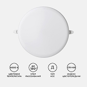 Встраиваемый светильник Apeyron Electrics 06-110 цвет плафона/подвески Белый, цвет арматуры Белый-5