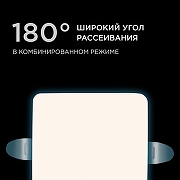Встраиваемый светильник Apeyron Electrics 06-113 цвет плафона/подвески Белый, цвет арматуры Белый-10