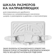Встраиваемый светильник Apeyron Electrics 06-114 цвет плафона/подвески Белый, цвет арматуры Белый-3