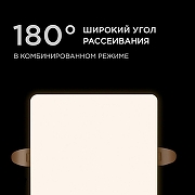 Встраиваемый светильник Apeyron Electrics 06-114 цвет плафона/подвески Белый, цвет арматуры Белый-10