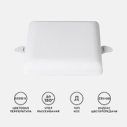 Встраиваемый светильник Apeyron Electrics 06-115 цвет плафона/подвески Белый, цвет арматуры Белый-2