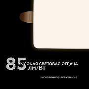 Встраиваемый светильник Apeyron Electrics 06-116 цвет плафона/подвески Белый, цвет арматуры Белый-3