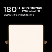 Встраиваемый светильник Apeyron Electrics 06-118 цвет плафона/подвески Белый, цвет арматуры Белый-5