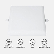 Встраиваемый светильник Apeyron Electrics 06-118 цвет плафона/подвески Белый, цвет арматуры Белый-6