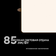 Встраиваемый светильник Apeyron Electrics 06-119 цвет плафона/подвески Белый, цвет арматуры Белый-9