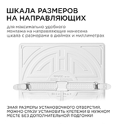 Встраиваемый светильник Apeyron Electrics 06-119 цвет плафона/подвески Белый, цвет арматуры Белый-11