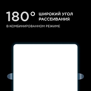 Встраиваемый светильник Apeyron Electrics 06-131 цвет плафона/подвески Белый, цвет арматуры Белый-10