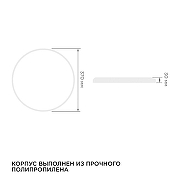 Накладной светильник Apeyron Electrics 18-146 цвет плафона/подвески Белый, цвет арматуры Белый-11