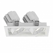 Встраиваемый светильник Arlight VORTEX 42369 140 мм х 250 мм х 125 мм