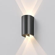 Накладной светильник Elektrostandard Tw1nray 35194/W цвет плафона/подвески Черный, цвет арматуры Черный