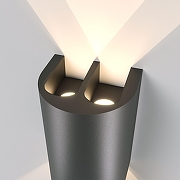 Накладной светильник Elektrostandard Tw1nray 35194/W цвет плафона/подвески Черный, цвет арматуры Черный-2