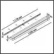 Накладной светильник Odeon Light ARNO 3887/36WL цвет плафона/подвески Белый, цвет арматуры Белый-3
