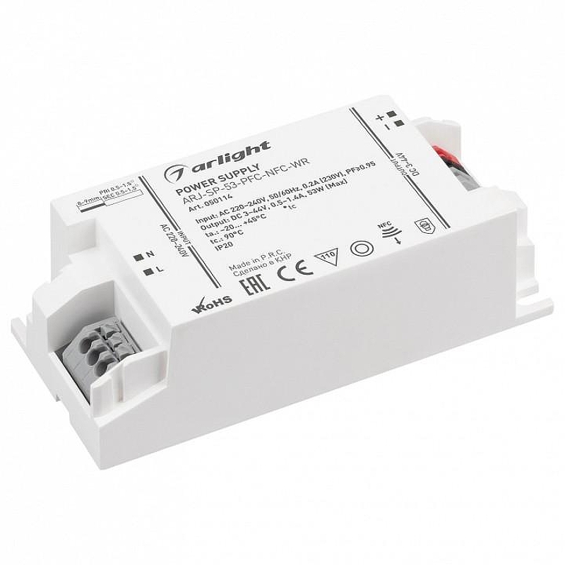Блок питания Arlight 50114 